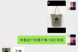 海口讨债公司成功追回消防工程公司欠款108万成功案例